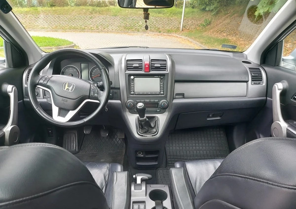 Honda CR-V cena 28900 przebieg: 283449, rok produkcji 2006 z Starachowice małe 79